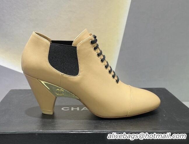 Cheap Price Chanel Lambskin Lace-up Medium Heel Pumps 6cm Beige 071863