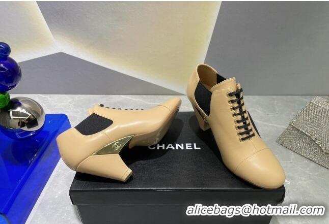 Cheap Price Chanel Lambskin Lace-up Medium Heel Pumps 6cm Beige 071863