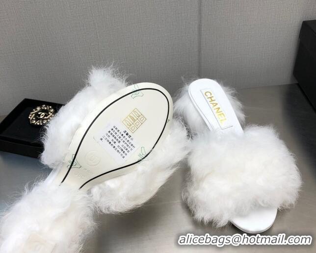 Duplicate Chanel Shearling Wool Medium Heel Slide Sandals 6cm White 071866