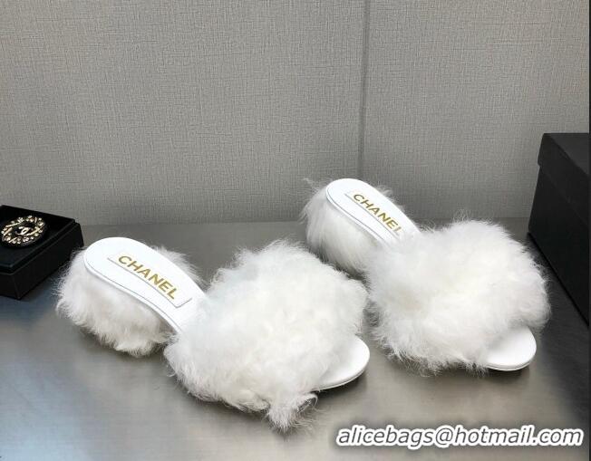 Duplicate Chanel Shearling Wool Medium Heel Slide Sandals 6cm White 071866