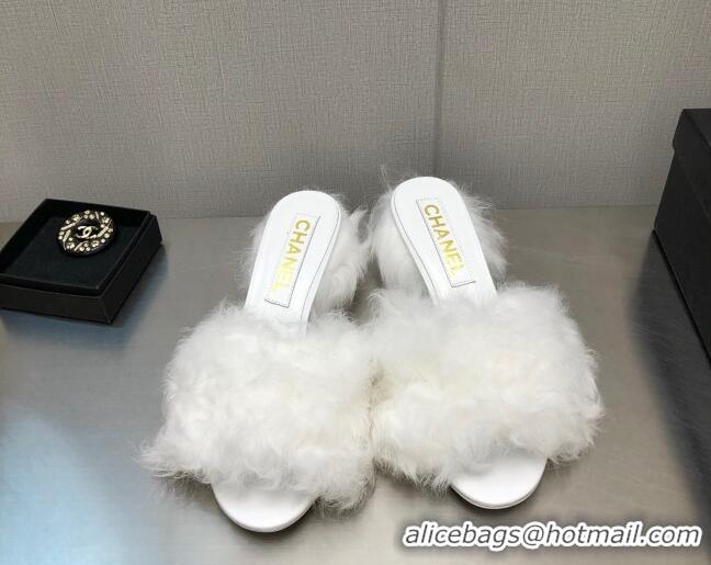 Duplicate Chanel Shearling Wool Medium Heel Slide Sandals 6cm White 071866