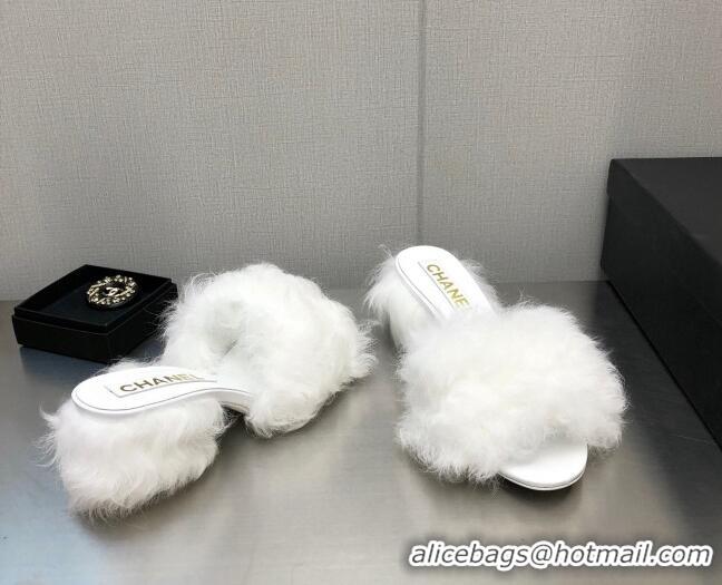 Duplicate Chanel Shearling Wool Medium Heel Slide Sandals 6cm White 071866