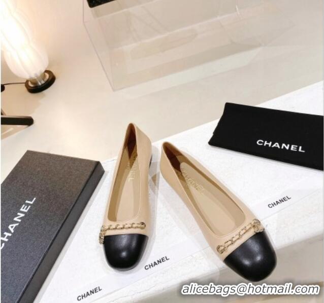 Sophisticated Chanel Leather Ballerinas with Chain Beige 071888