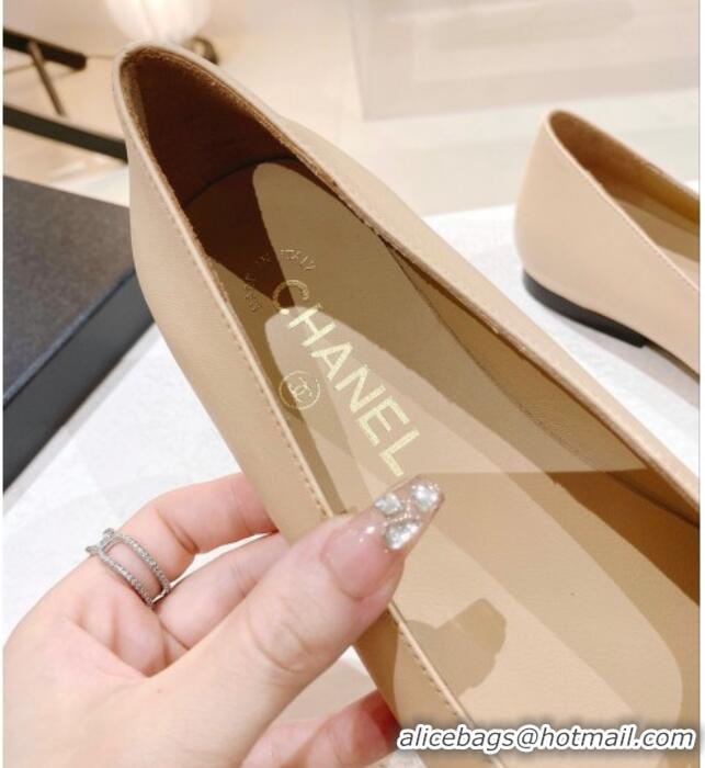 Sophisticated Chanel Leather Ballerinas with Chain Beige 071888