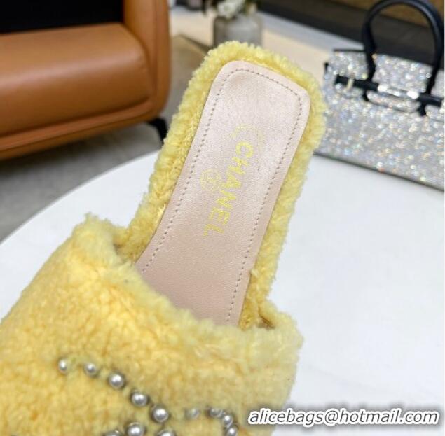 Purchase Chanel Fur Pearl CC Flat Slide Sandals Yellow 072165