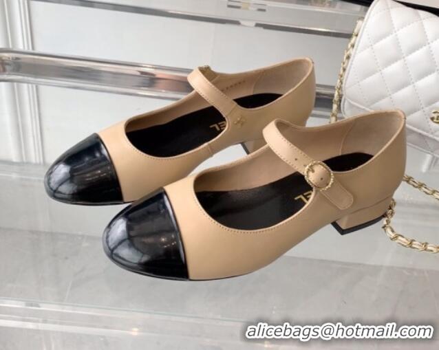 Good Quality Chanel Lambskin Mary Janes Shoes Nude 072174