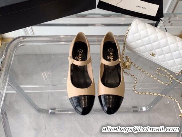 Good Quality Chanel Lambskin Mary Janes Shoes Nude 072174