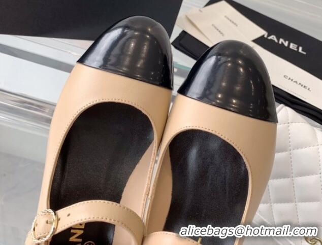 Good Quality Chanel Lambskin Mary Janes Shoes Nude 072174