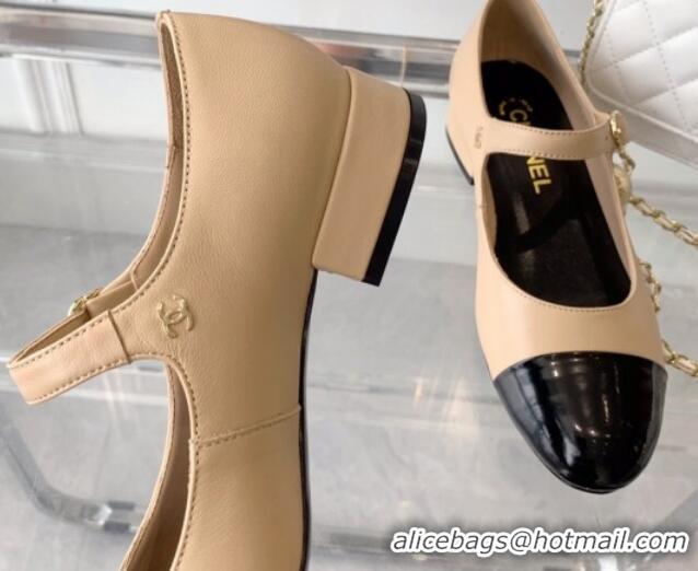 Good Quality Chanel Lambskin Mary Janes Shoes Nude 072174