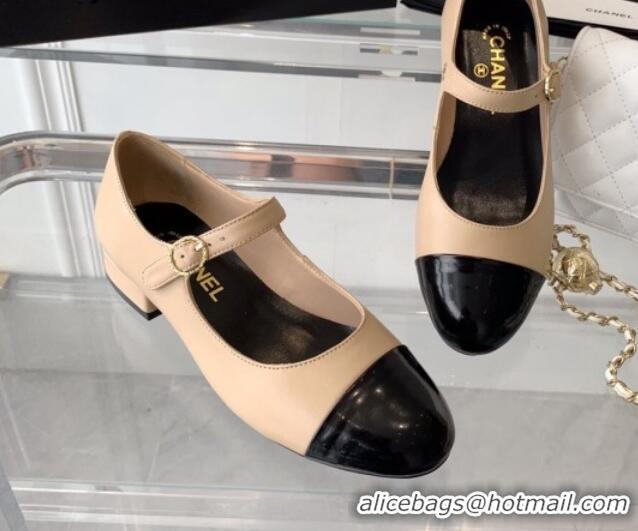 Good Quality Chanel Lambskin Mary Janes Shoes Nude 072174