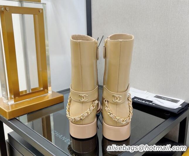 Pretty Style Chanel Calfskin Ankle Boots with CC Chain Back Apricot 080878