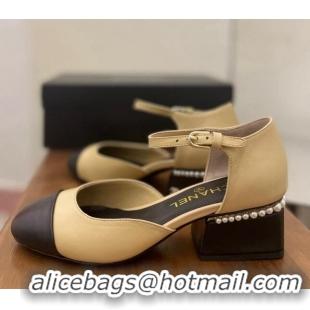 Good Product Chanel Pearl Mary Janes Pumps Beige 080895