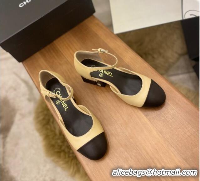 Good Product Chanel Pearl Mary Janes Pumps Beige 080895