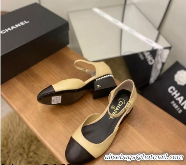 Good Product Chanel Pearl Mary Janes Pumps Beige 080895