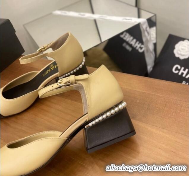 Good Product Chanel Pearl Mary Janes Pumps Beige 080895