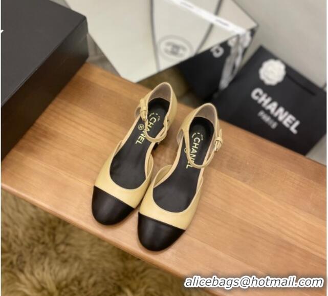 Good Product Chanel Pearl Mary Janes Pumps Beige 080895