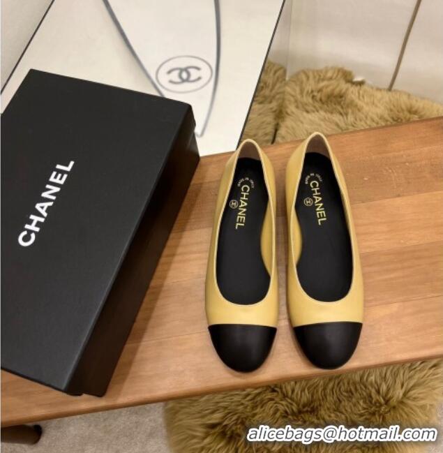 Purchase Chanel Pearl Ballerinas Beige 8089100