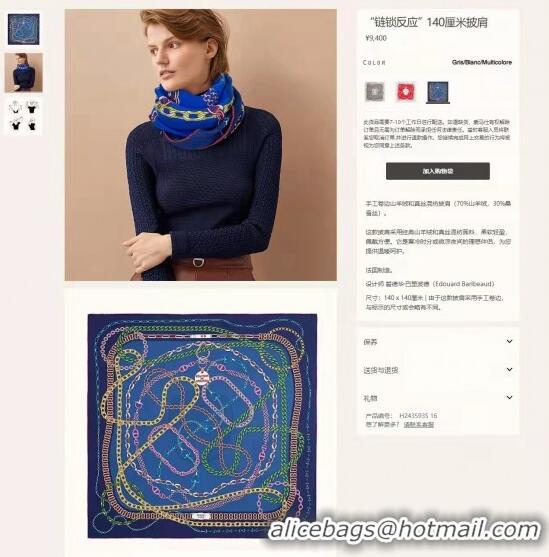 Buy Fashionable Hermes Silk & Cashmere Square Scarf 140x140cm H62408 Blue 2022