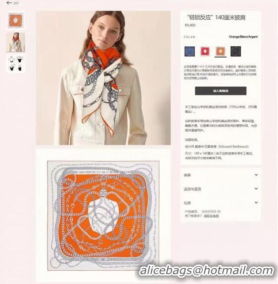 Shop Promotional Hermes Silk & Cashmere Square Scarf 140x140cm H62409 Grey 2022