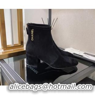 Feminine Chanel Suede Ankle Boots 5cm G39160 Black 8089112