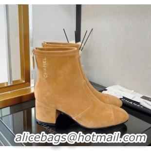 Sumptuous Chanel Suede Ankle Boots 5cm G39160 Apricot