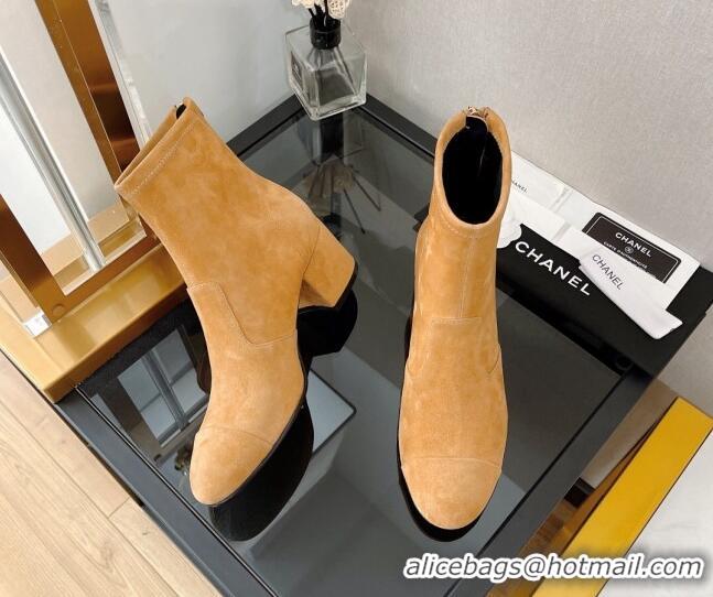 Sumptuous Chanel Suede Ankle Boots 5cm G39160 Apricot