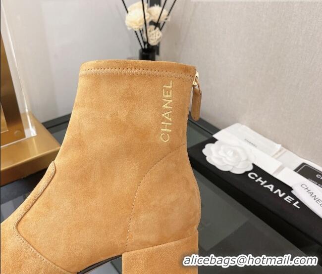 Sumptuous Chanel Suede Ankle Boots 5cm G39160 Apricot