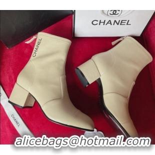 Best Product Chanel Stretch Lambskin Ankle Boots 5cm G39160 Apricot