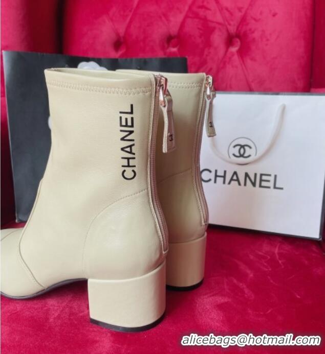 Best Product Chanel Stretch Lambskin Ankle Boots 5cm G39160 Apricot