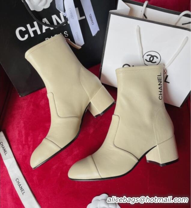 Best Product Chanel Stretch Lambskin Ankle Boots 5cm G39160 Apricot