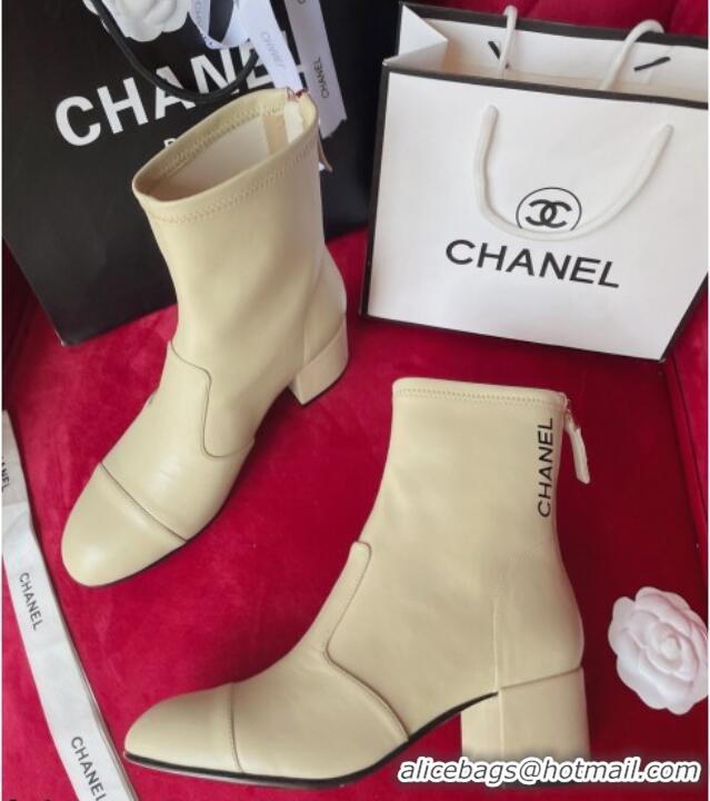 Best Product Chanel Stretch Lambskin Ankle Boots 5cm G39160 Apricot