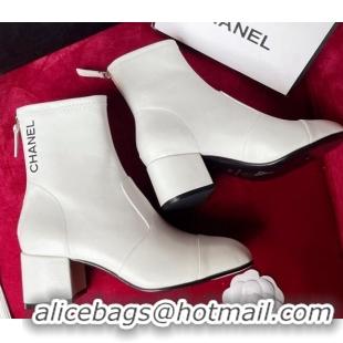 Crafted Chanel Stretch Lambskin Ankle Boots 5cm G39160 White