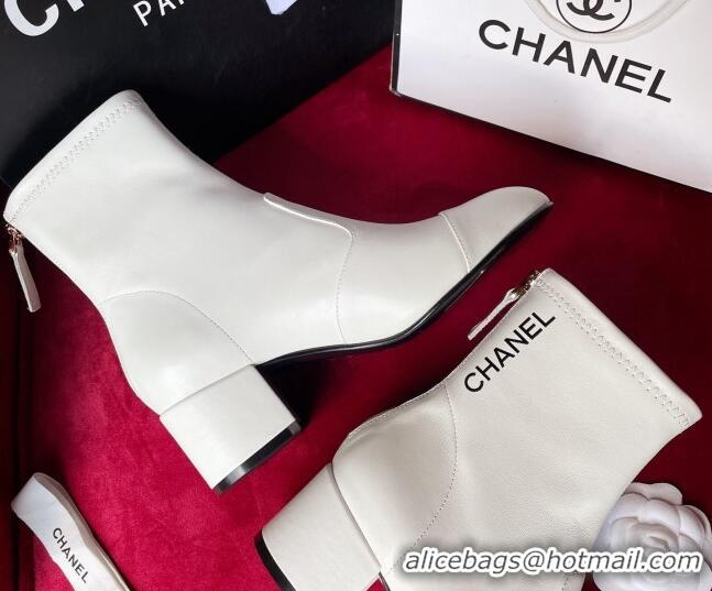 Crafted Chanel Stretch Lambskin Ankle Boots 5cm G39160 White