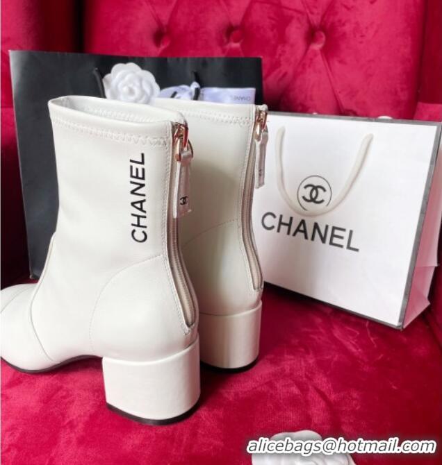 Crafted Chanel Stretch Lambskin Ankle Boots 5cm G39160 White