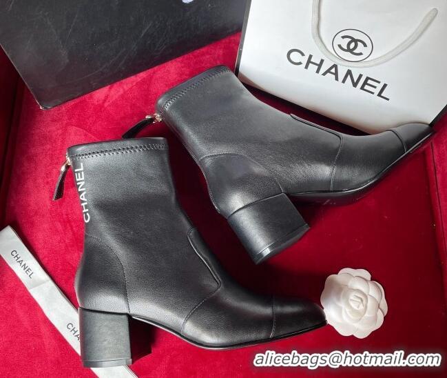 Luxury Chanel Stretch Lambskin Ankle Boots 5cm G39160 Black