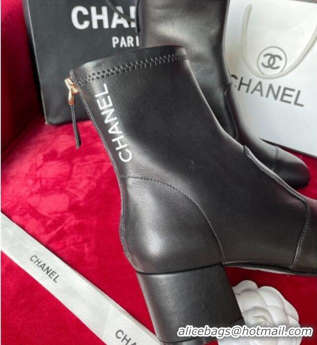 Luxury Chanel Stretch Lambskin Ankle Boots 5cm G39160 Black