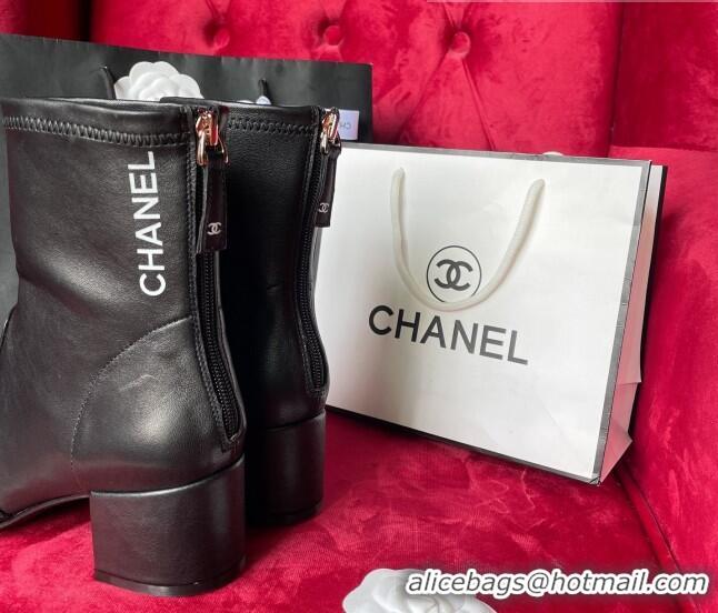 Luxury Chanel Stretch Lambskin Ankle Boots 5cm G39160 Black