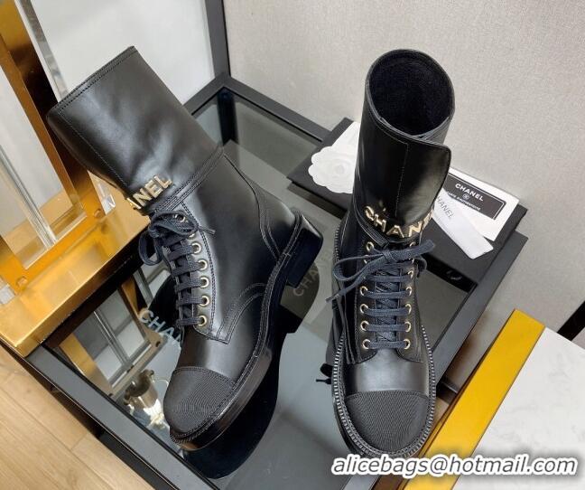 Sumptuous Chanel Calfskin and Grosgrain Lace-up Boots with Buckle Black 2080909