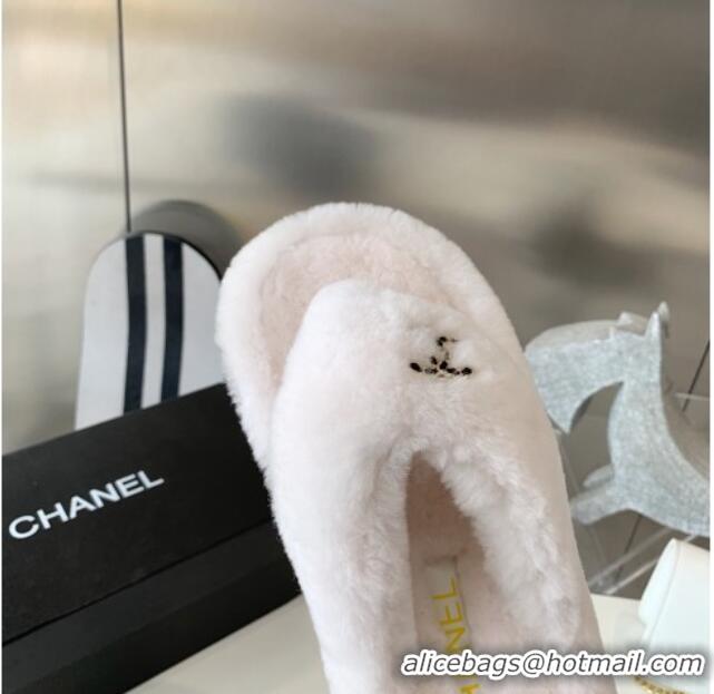 Best Grade Chanel Shearling Flat Thong Sandals White 080922 