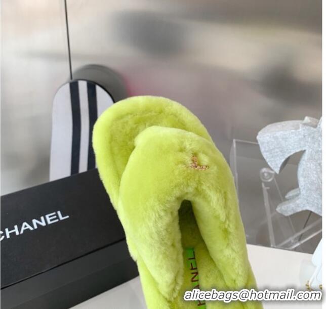 Crafted Chanel Shearling Flat Thong Sandals 2080922 Green