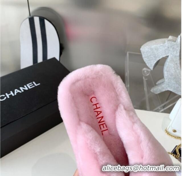 Duplicate Chanel Shearling Flat Thong Sandals 2080922 Light Pink