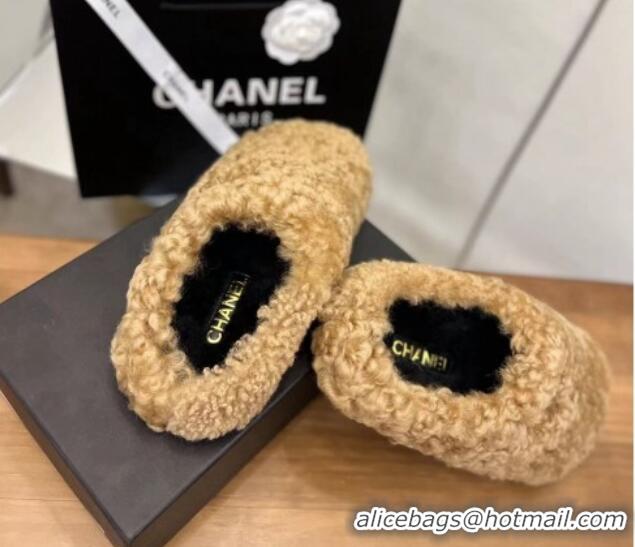 Shop Duplicate Chanel Shearling Flat Mules 2081234 Brown