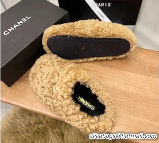 Shop Duplicate Chanel Shearling Flat Mules 2081234 Brown