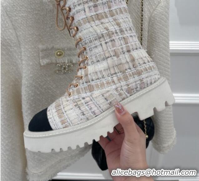 Pretty Style Chanel Tweed Short Boots White/Beige 2081242