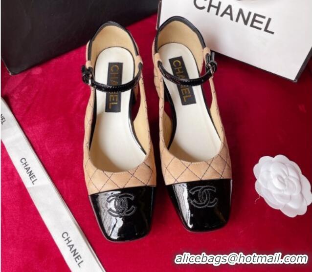 Good Product Chanel Quilted Suede Mary Janes Pumps 4cm G39383 Beige/Black 2081251