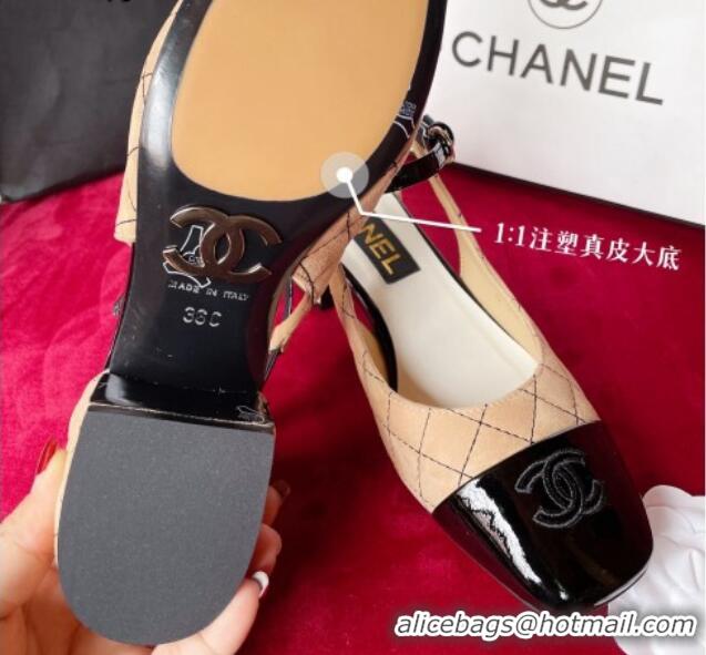 Good Product Chanel Quilted Suede Mary Janes Pumps 4cm G39383 Beige/Black 2081251