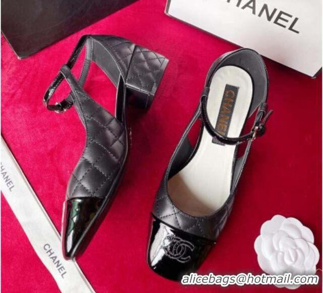 Sumptuous Chanel Quilted Suede Mary Janes Pumps 4cm G39383 Black 2081252