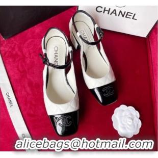 Trendy Design Chanel Quilted Suede Mary Janes Pumps 4cm G39383 White 2081253