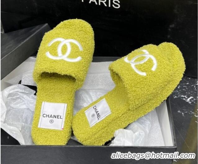 Perfect Chanel Teddycloth Platform Slide Sandals Yellow 2081267