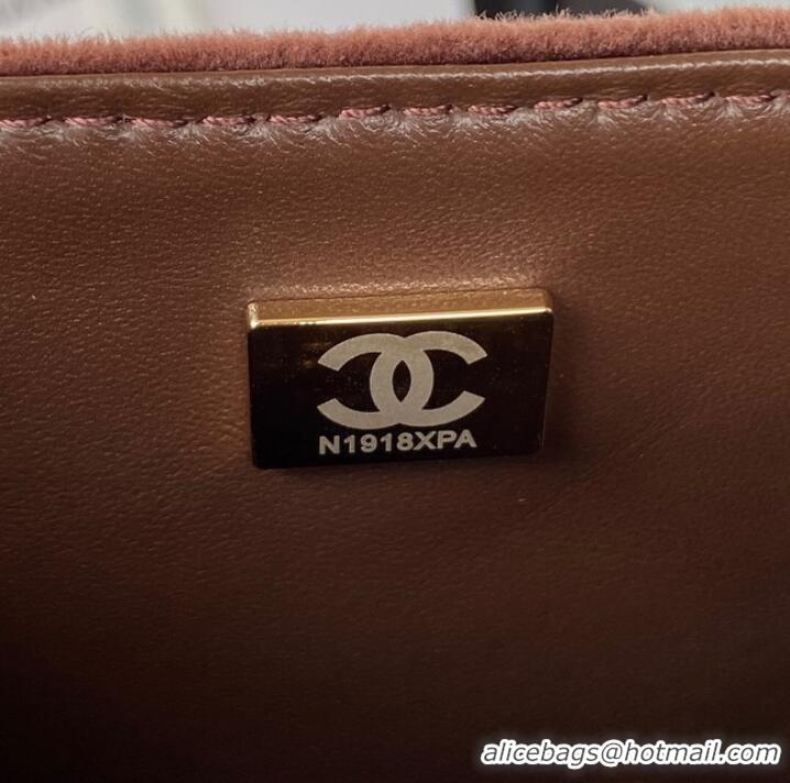 Famous Brand SMALL BOY CHANEL MESSENGER BAG AS3350 Coffee